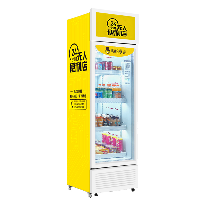 怎樣經(jīng)營無人售貨機(jī)需要怎樣做？