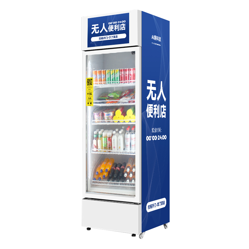 自動(dòng)無(wú)人售貨機(jī)怎么才能持續(xù)贏利？