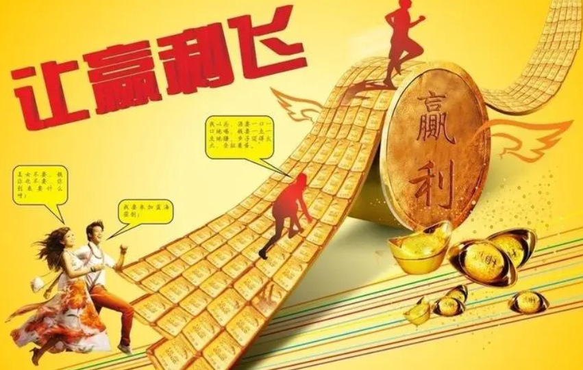 自動售貨機的廣告盈利方式的潛力有多大？