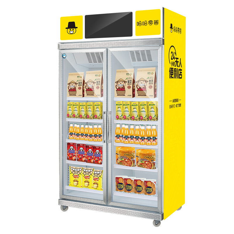 有哪些平臺可以銷售自動(dòng)無人售貨機(jī)？