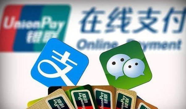 智能售貨柜怎么結(jié)賬的？