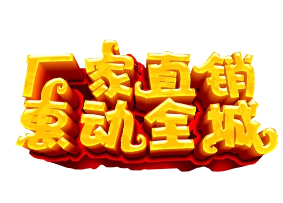 怎么找到無(wú)人售貨機(jī)的廠家？