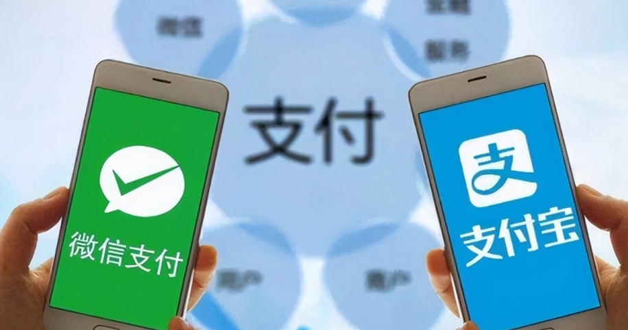 掃碼開(kāi)門(mén)的售貨機(jī)怎么結(jié)算的？
